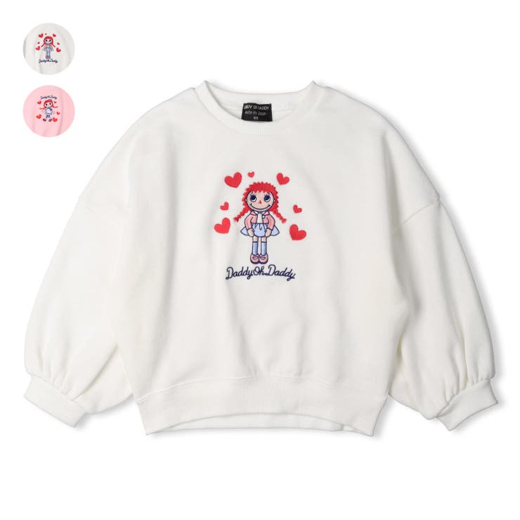 日本製ダディコ刺繍裏毛トレーナー | こどもの森e-shop | 詳細画像1 