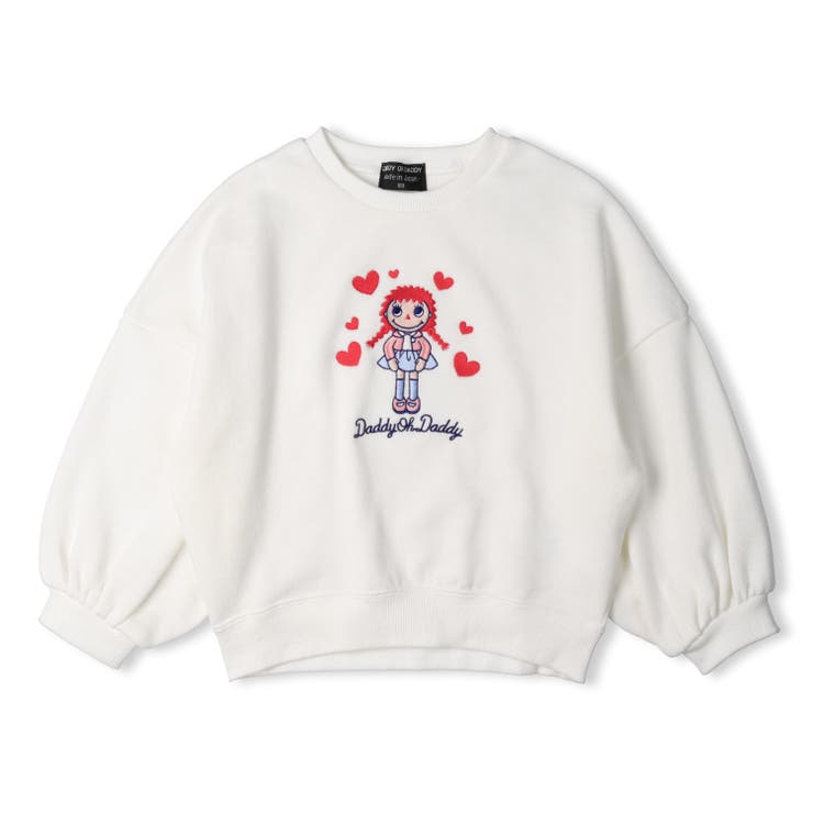 ホワイト | 日本製ダディコ刺繍裏毛トレーナー | こどもの森e-shop