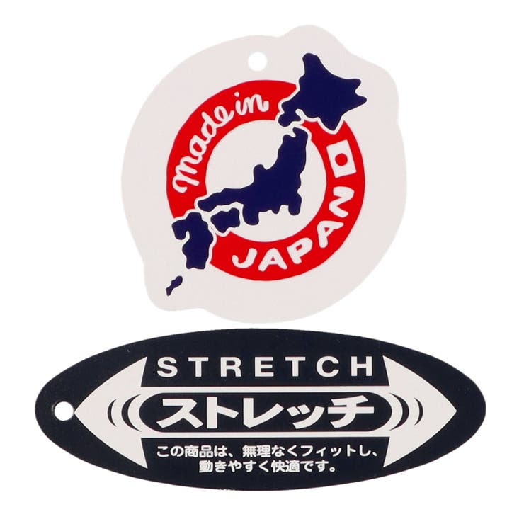 日本製ダディコワッペン付テレコレギンス | こどもの森e-shop | 詳細画像7 