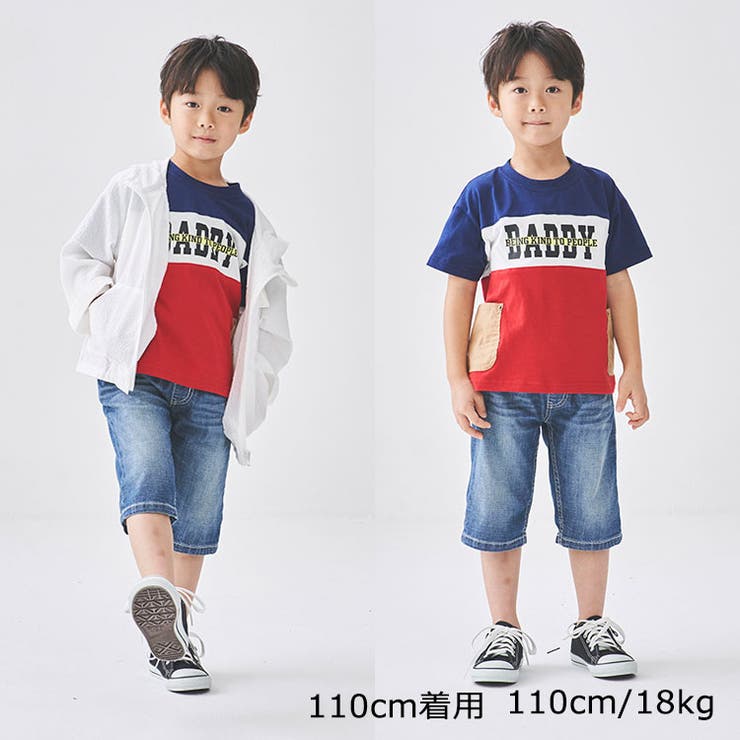 ３段切替ポケット付き半袖Ｔシャツ