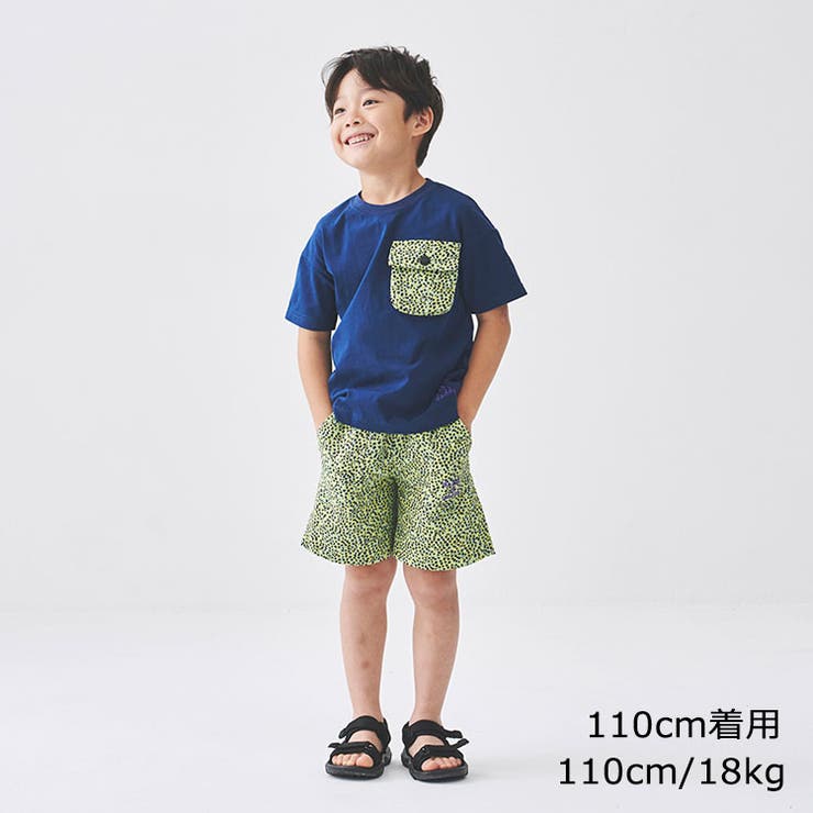 Daddy Oh Daddy[品番：MTIK0005138]｜こどもの森e-shop（コドモ