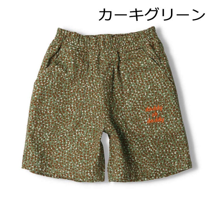 【子供服】DaddyOhDaddy(ダディオダディ)プリペラヒョウ柄４分丈ハーフパンツ90cm～140cmV31122