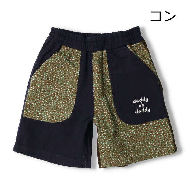 Daddy Oh Daddy[品番：MTIK0005138]｜こどもの森e-shop（コドモ