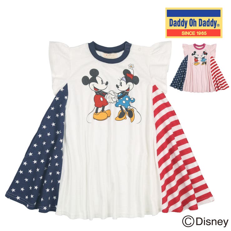 Daddy Oh Daddy 品番 Mtik こども の森e Shop コドモノモリイーショップ のキッズファッション通販 Shoplist ショップリスト