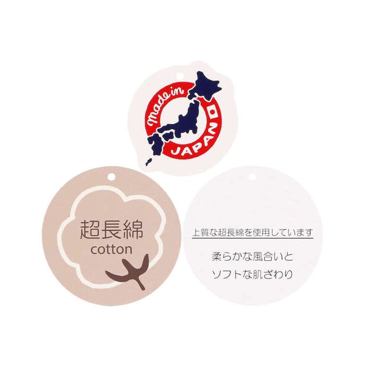 【子供服】DaddyOhDaddy(ダディオダディ)日本製ロゴマークプリント半袖Ｔシャツ90cm～130cmV32800