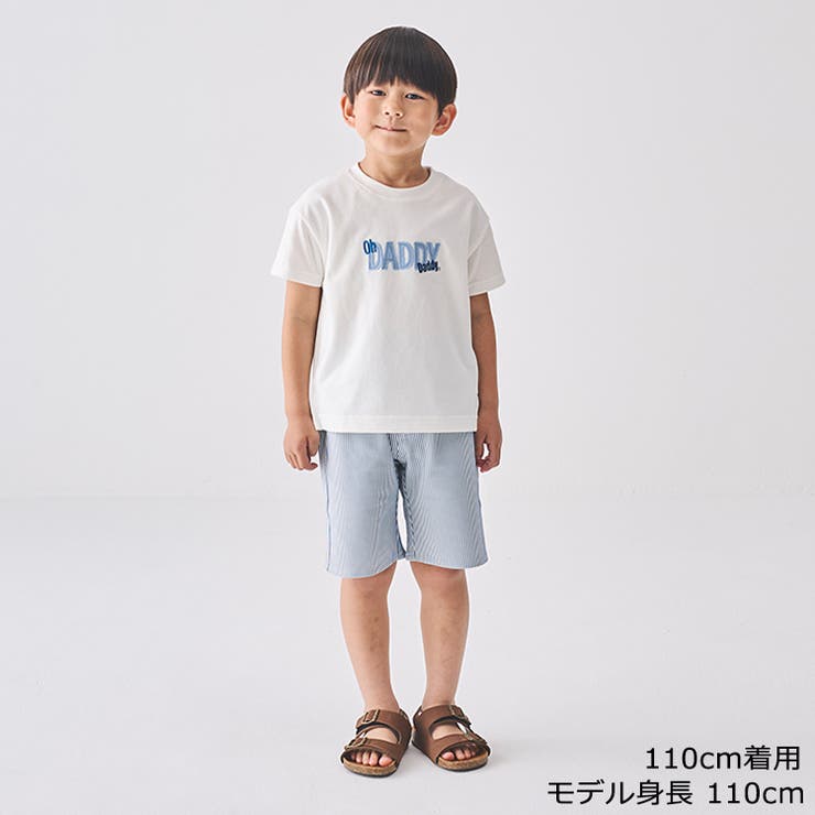 【子供服】DaddyOhDaddy(ダディオダディ)日本製ロゴアップリケ刺繍半袖Tシャツ90cm～130cmV32818