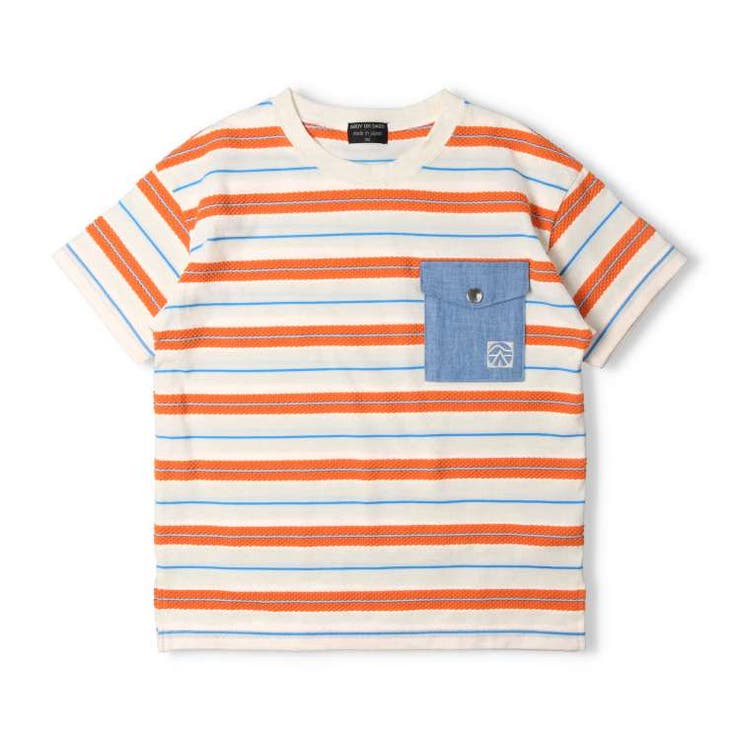 【子供服】Daddy Oh Daddy | こどもの森e-shop | 詳細画像2 