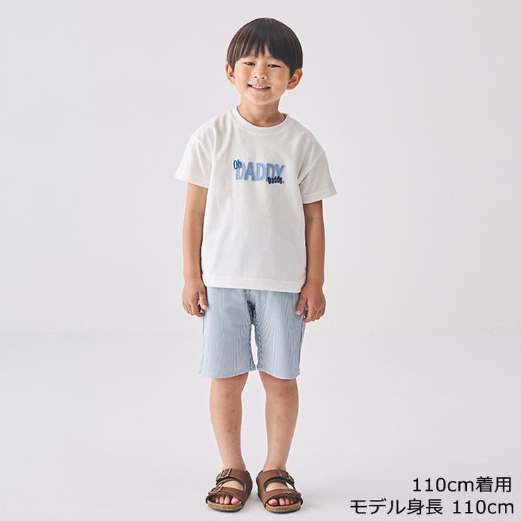 【子供服】DaddyOhDaddy(ダディオダディ)サッカーストライプ5分丈ハーフパンツ90cm～130cmV33112