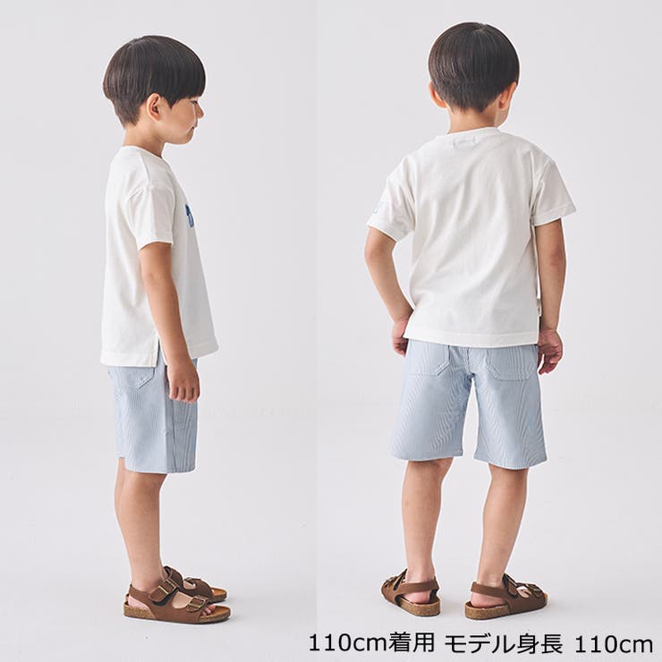 【子供服】DaddyOhDaddy(ダディオダディ)サッカーストライプ5分丈ハーフパンツ90cm～130cmV33112