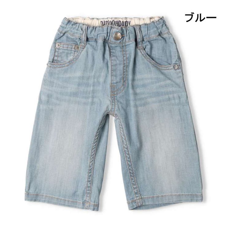 【子供服】DaddyOhDaddy(ダディオダディ)ストレッチデニム6分丈ハーフパンツ90cm～130cmV33114