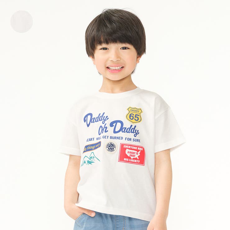 日本製ロゴプリント半袖Tシャツ | こどもの森e-shop | 詳細画像1 