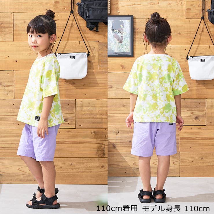子供服DaddyOhDaddy(ダディオダディ)グラデーションタイダイプリント半袖Ｔシャツ90cm～130cmV3481