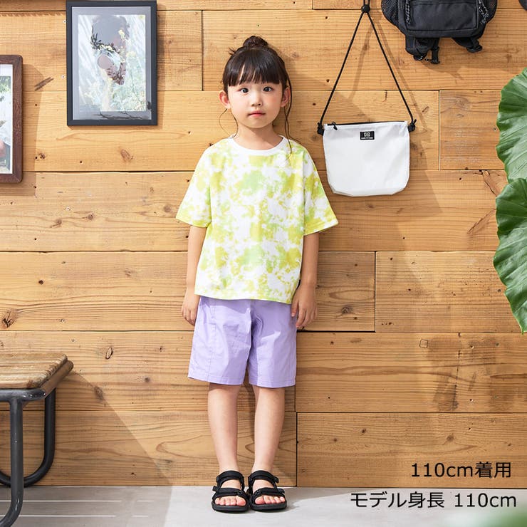 子供服DaddyOhDaddy(ダディオダディ)グラデーションタイダイプリント半袖Ｔシャツ90cm～130cmV3481