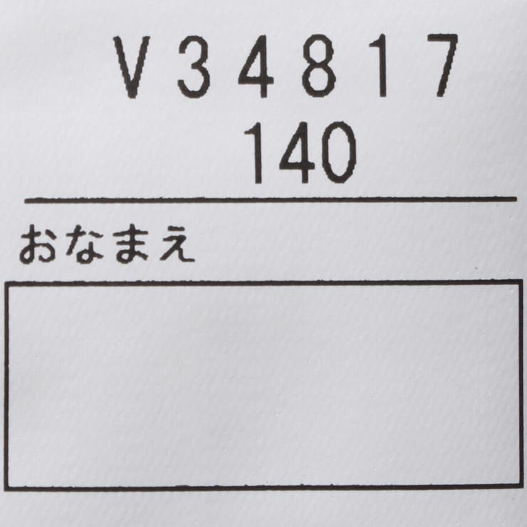 子供服DaddyOhDaddy(ダディオダディ)グラデーションタイダイプリント半袖Ｔシャツ140cm～160cmV3481