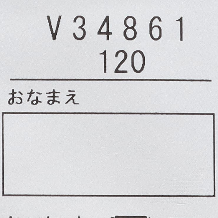 子供服DaddyOhDaddy(ダディオダディ)スターウォーズ/日本製プリント半袖Ｔシャツ120cm～160cmV3486
