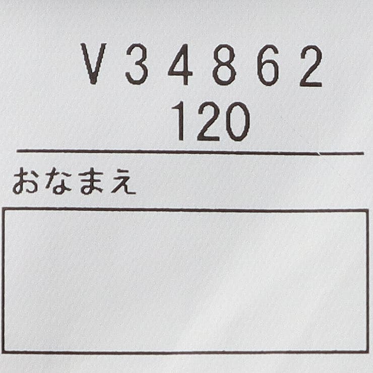 子供服DaddyOhDaddy(ダディオダディ)スターウォーズ/日本製プリント半袖Ｔシャツ120cm～160cmV3486