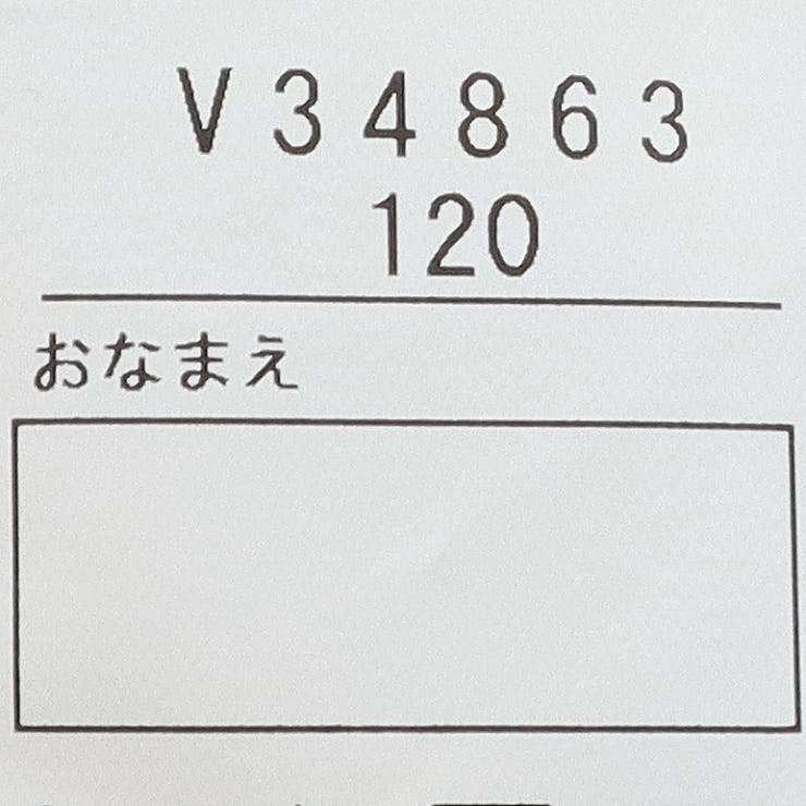 子供服DaddyOhDaddy(ダディオダディ)スターウォーズ/日本製プリント半袖Ｔシャツ120cm～160cmV3486