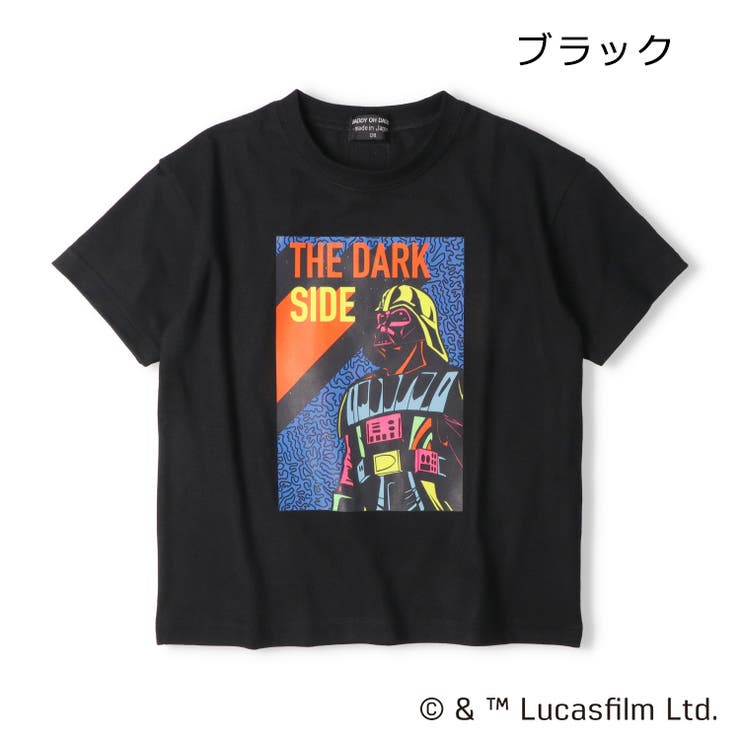 子供服DaddyOhDaddy(ダディオダディ)スターウォーズ/日本製プリント半袖Ｔシャツ120cm～160cmV3486