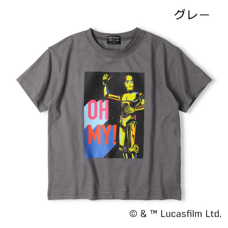 子供服DaddyOhDaddy(ダディオダディ)スターウォーズ/日本製プリント半袖Ｔシャツ120cm～160cmV3486