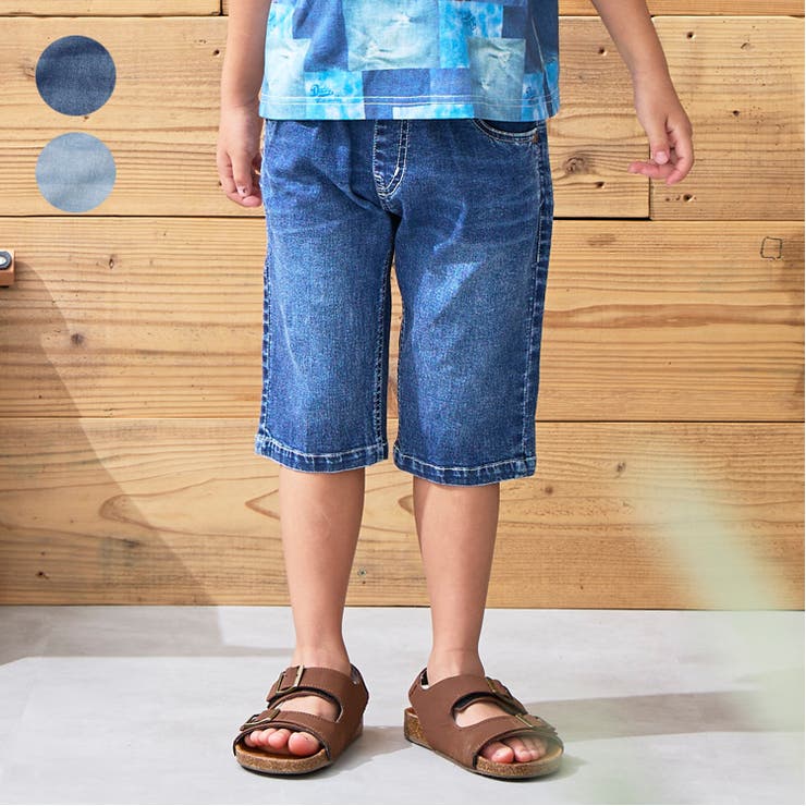 無地デニム６分丈ハーフパンツ | こどもの森e-shop | 詳細画像1 