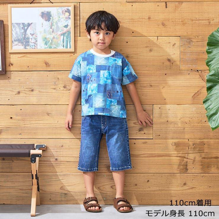 子供服DaddyOhDaddy(ダディオダディ)無地デニム６分丈ハーフパンツ90cm～130cmV3510