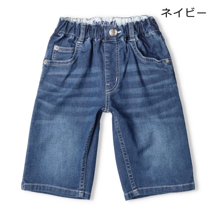 子供服DaddyOhDaddy(ダディオダディ)無地デニム６分丈ハーフパンツ90cm～130cmV3510