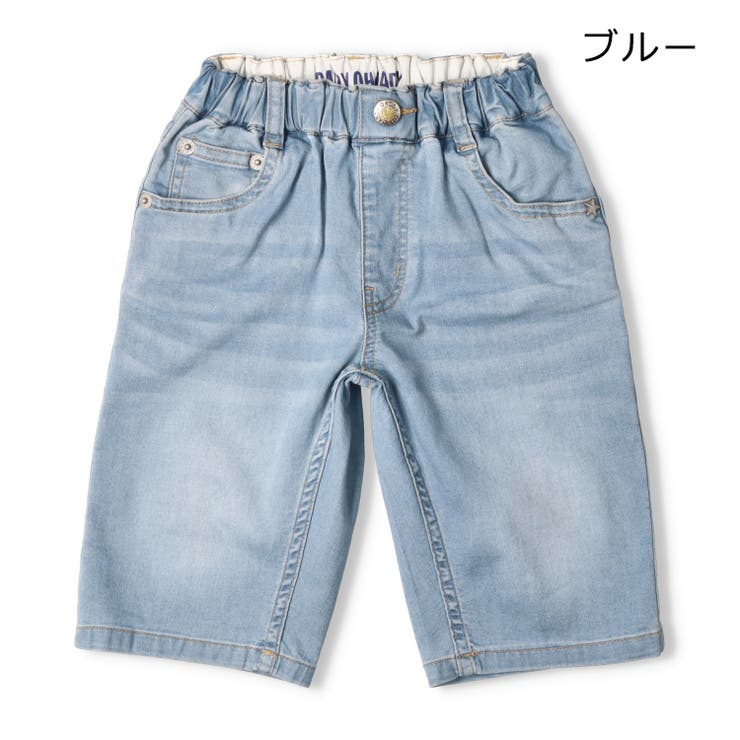 子供服DaddyOhDaddy(ダディオダディ)無地デニム６分丈ハーフパンツ90cm～130cmV3510