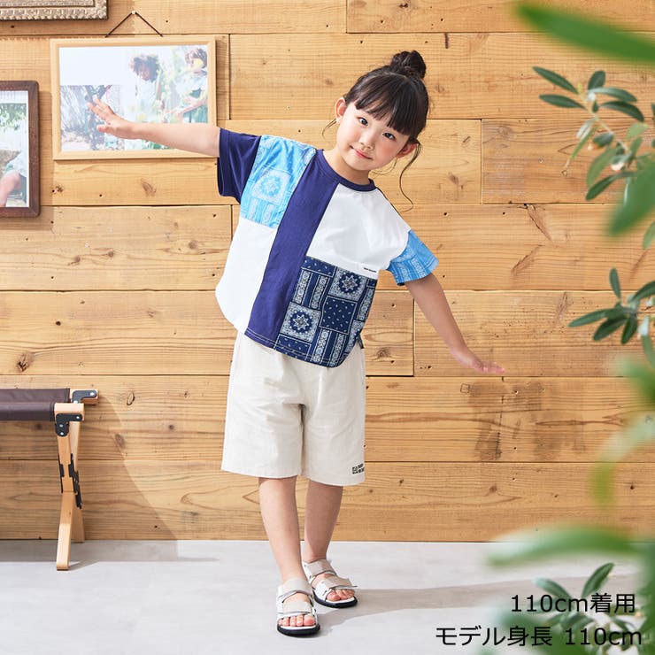 子供服DaddyOhDaddy(ダディオダディ)コットンクロス無地５分丈ハーフパンツ90cm～130cmV3510