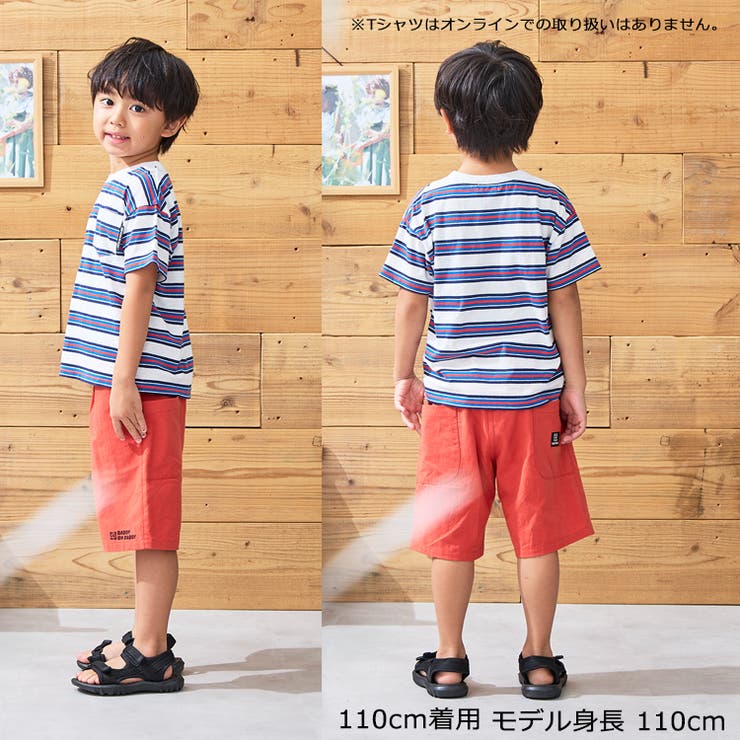 子供服DaddyOhDaddy(ダディオダディ)コットンクロス無地５分丈ハーフパンツ90cm～130cmV3510