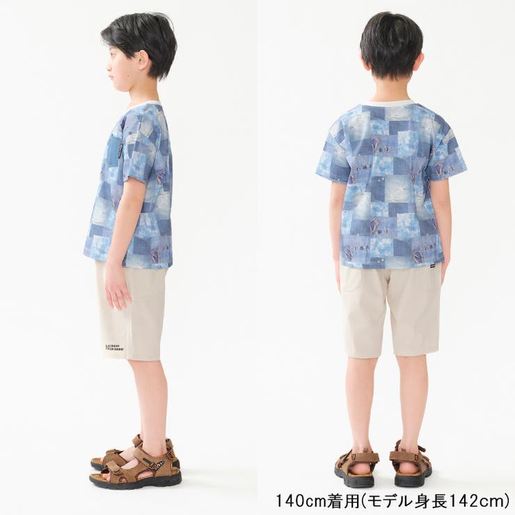子供服DaddyOhDaddy(ダディオダディ)コットンクロス無地５分丈ハーフパンツ140cm～160cmV3510