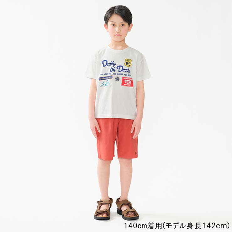子供服DaddyOhDaddy(ダディオダディ)コットンクロス無地５分丈ハーフパンツ140cm～160cmV3510