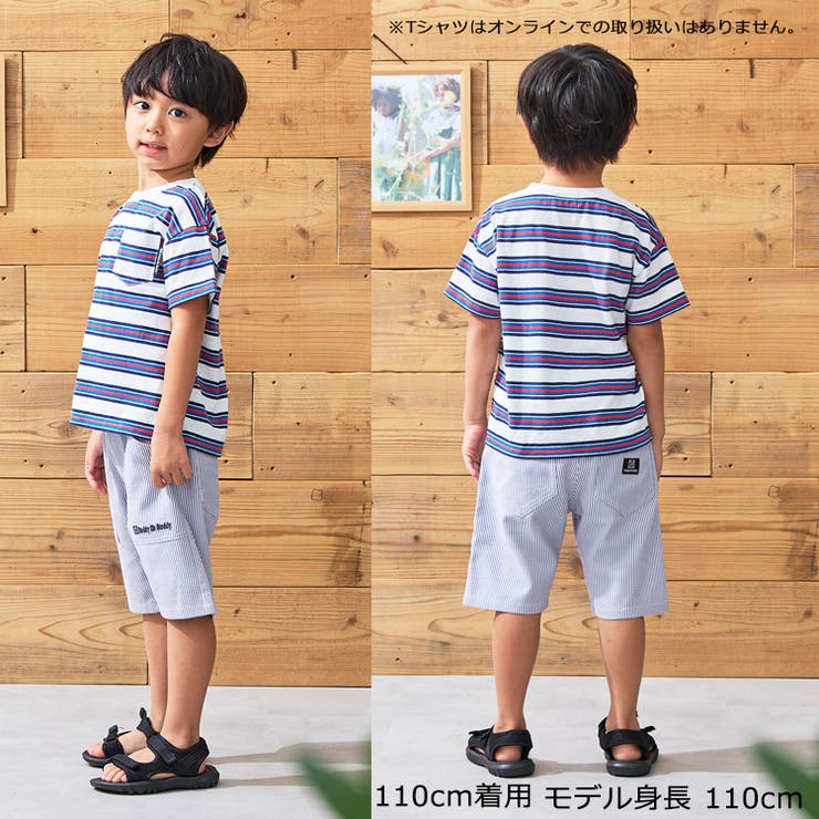 子供服DaddyOhDaddy(ダディオダディ)サッカーストライプ５分丈ハーフパンツ90cm～130cmV3511