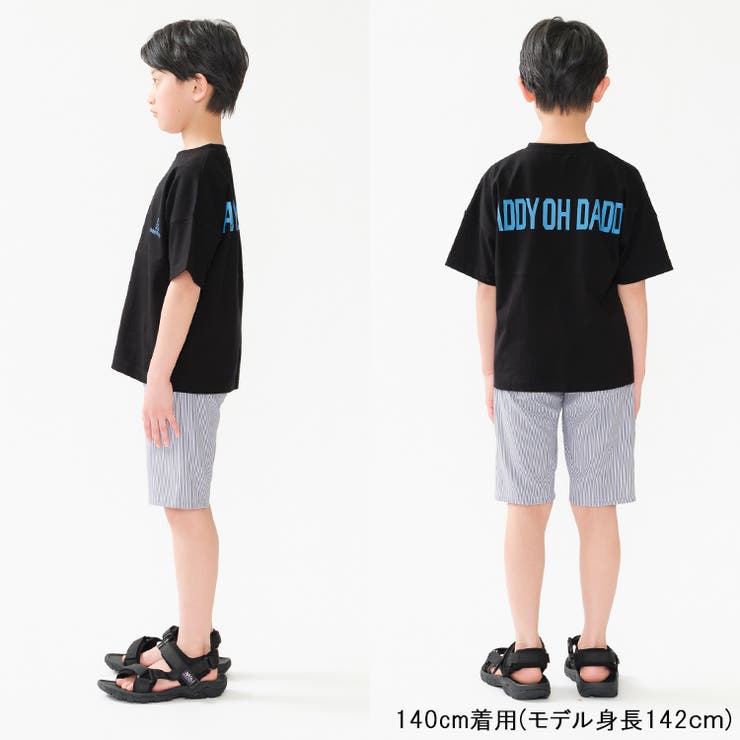 子供服DaddyOhDaddy(ダディオダディ)サッカーストライプ５分丈ハーフパンツ140cm～160cmV3511