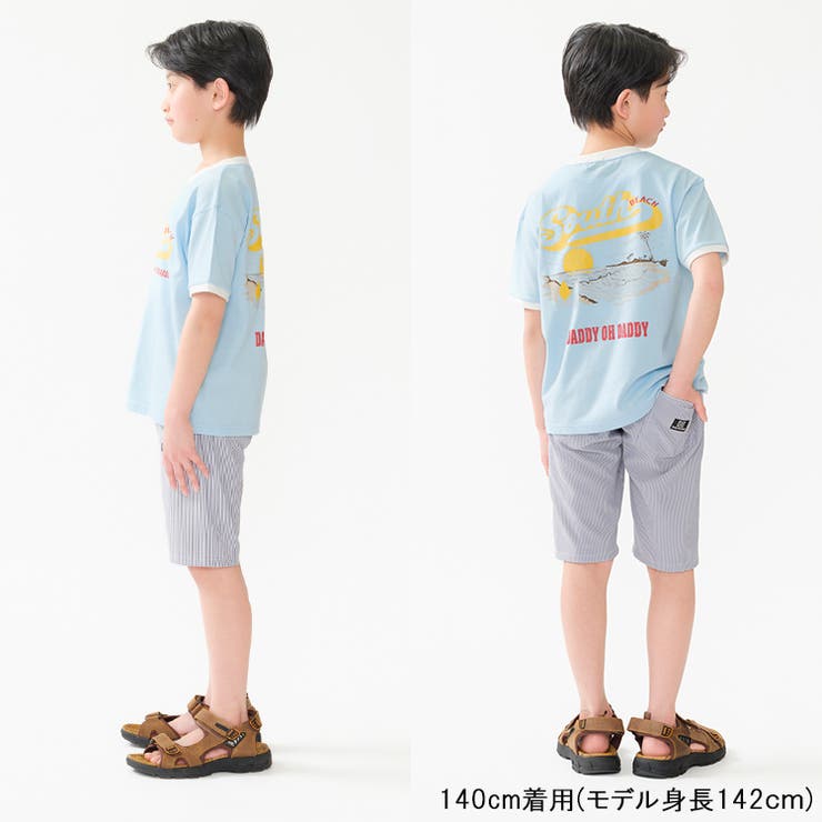 子供服DaddyOhDaddy(ダディオダディ)サッカーストライプ５分丈ハーフパンツ140cm～160cmV3511