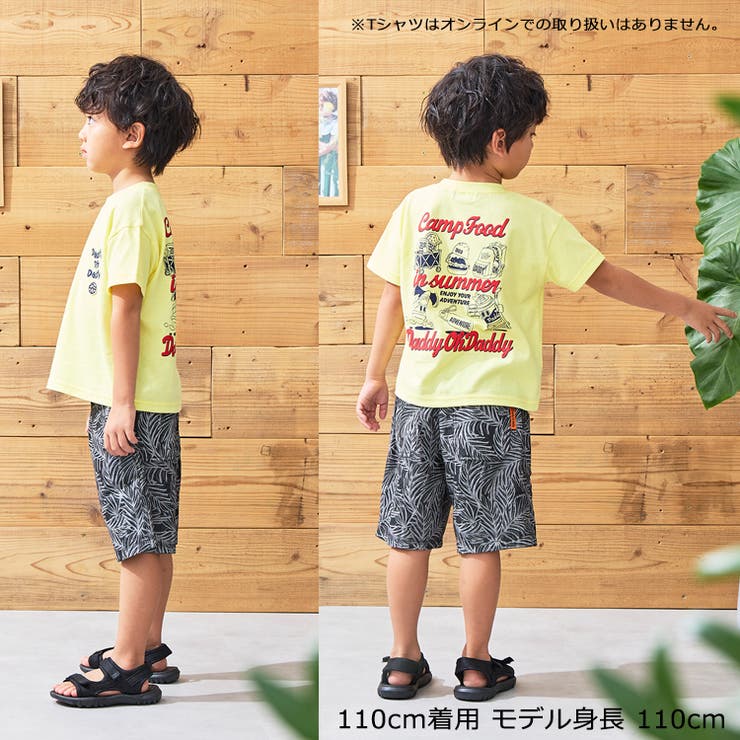 ボタニカル柄デニム5分丈ハーフパンツ[品番：MTIK0011658