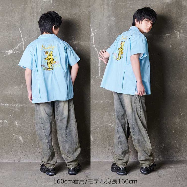 【WEB限定】トラ刺繍スカシャツ | こどもの森e-shop | 詳細画像9 