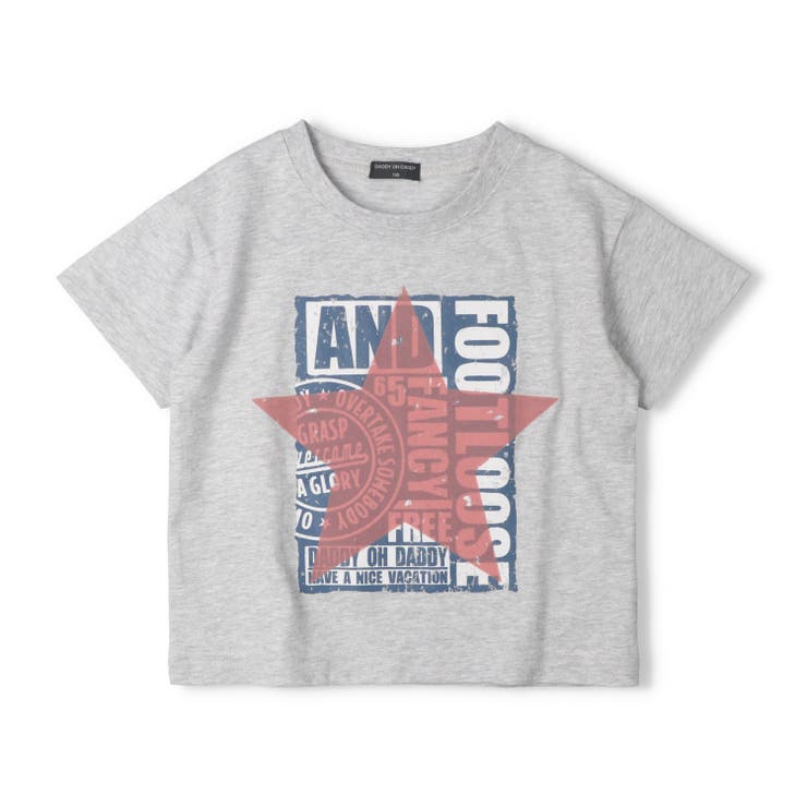 グレー | 星フロッキープリント半袖Ｔシャツ | こどもの森e-shop