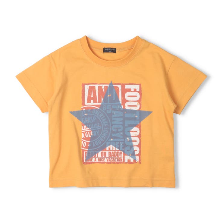 イエロー | 星フロッキープリント半袖Ｔシャツ | こどもの森e-shop