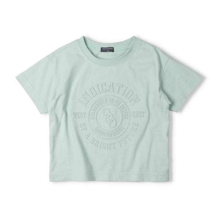 グリーン | エンボス加工半袖Ｔシャツ | こどもの森e-shop