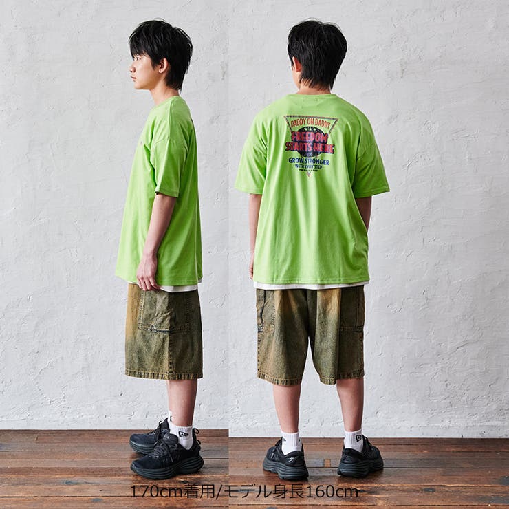 【WEB限定】バックプリントＴシャツ | こどもの森e-shop | 詳細画像12 