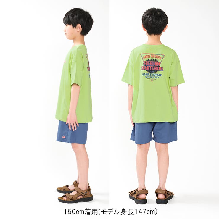 【WEB限定】バックプリントＴシャツ | こどもの森e-shop | 詳細画像14 
