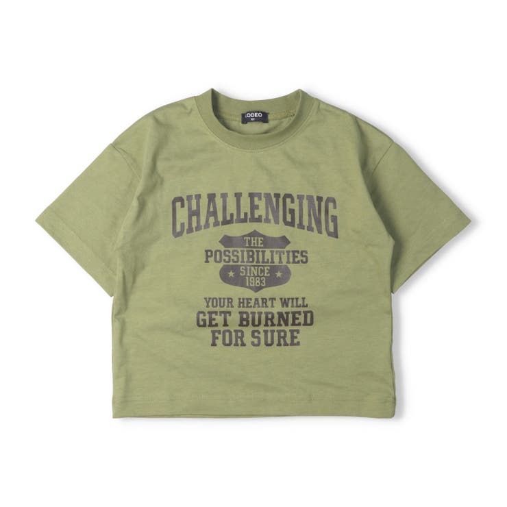 カーキグリーン | 【WEB限定】ロゴプリント半袖Tシャツ | こどもの森e-shop