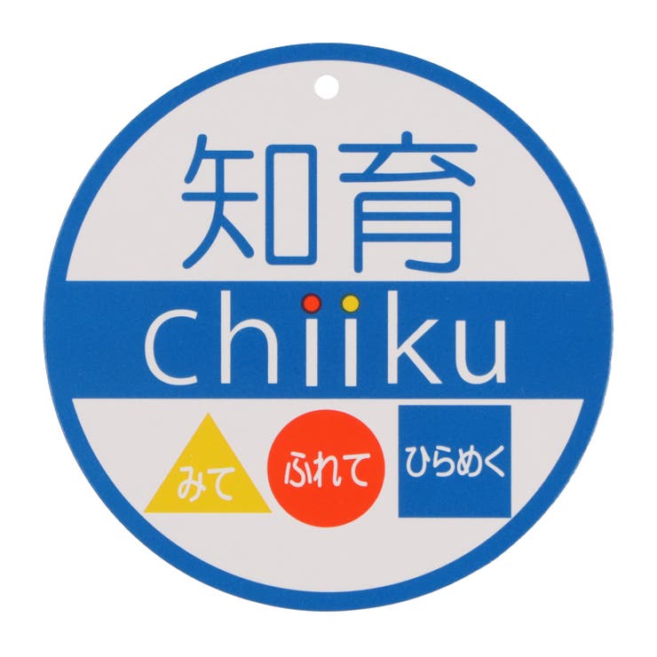 【WEB限定】消防車仕掛け半袖Ｔシャツ | こどもの森e-shop | 詳細画像9 
