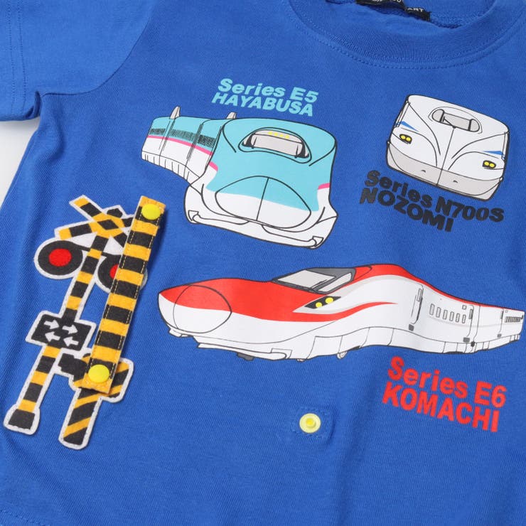 新幹線電車プリント仕掛け半袖Ｔシャツ | こどもの森e-shop | 詳細画像6 