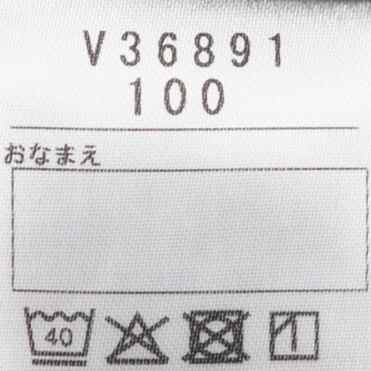 新幹線電車プリント切符付半袖Ｔシャツ | こどもの森e-shop | 詳細画像9 