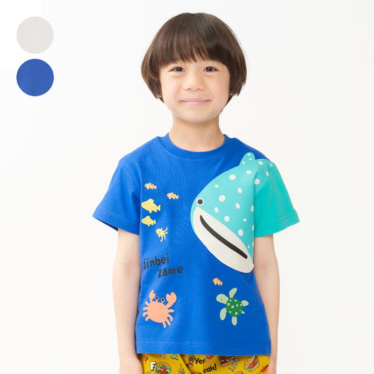 【WEB限定】ジンベイザメ半袖Ｔシャツ | こどもの森e-shop | 詳細画像1 