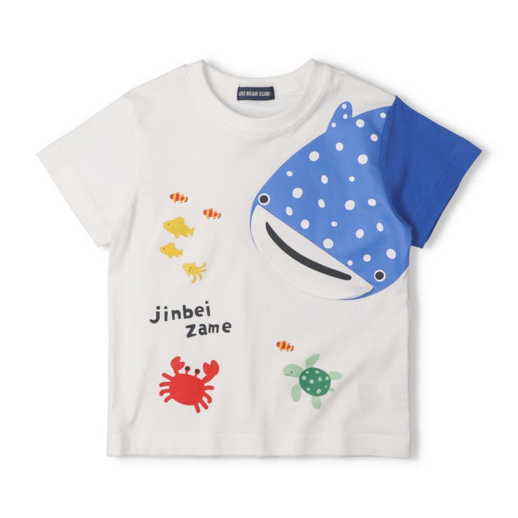 ホワイト | 【WEB限定】ジンベイザメ半袖Ｔシャツ | こどもの森e-shop