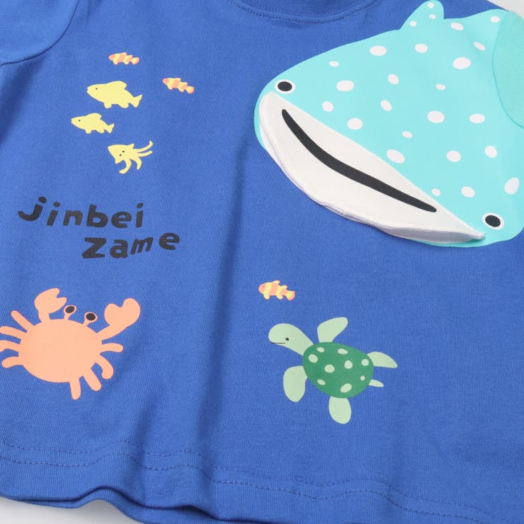 【WEB限定】ジンベイザメ半袖Ｔシャツ | こどもの森e-shop | 詳細画像5 