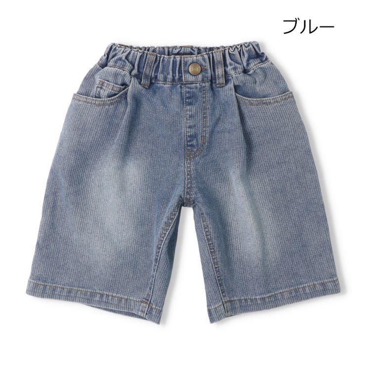 ブルー | デニムハーフパンツ | こどもの森e-shop