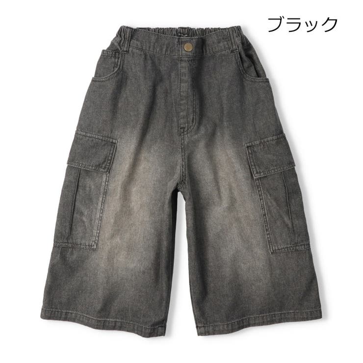 ブラック | デニムカーゴハーフパンツ | こどもの森e-shop